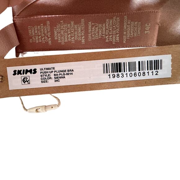 SKIMS Ultimate Push‑Up Plunge Bra – Sienna | 34C | NWT - Picture 3 of 3